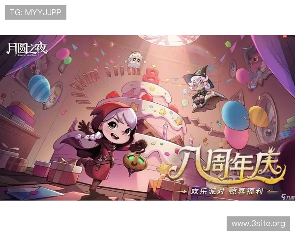 九游会国际官网VIP会员权益介绍及专属福利详细解析