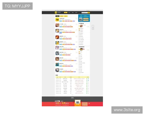 九游官方正版下载app便捷操作界面,轻松找到心仪的游戏内容与最新资讯