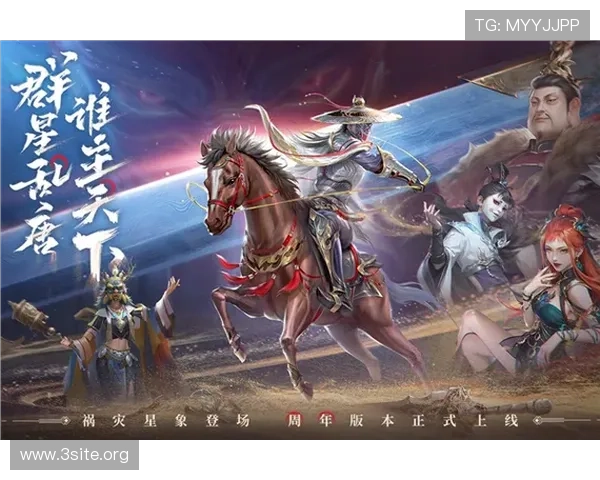 九游手机版下载安装流程详解，快速掌握最新版本安装技巧