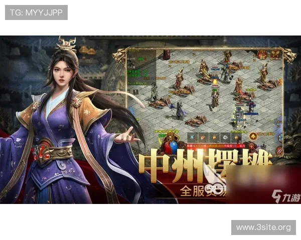 九游手游平台app官网下载安装常见问题及解决方案，保障顺利下载体验