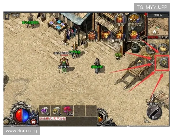 九游登录入口官方公告最新动态，第一时间掌握平台登录相关的重要信息