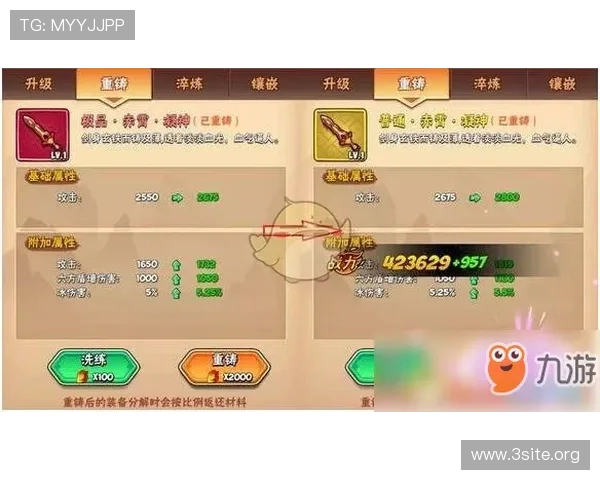 九游真人游戏在线客服服务详解，解决你的游戏中遇到的各种问题