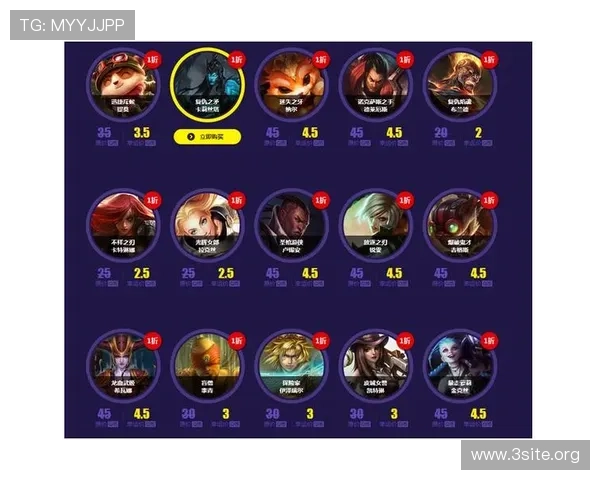 九游网页官方网站注册流程详解，详细步骤指导让你轻松注册九游网页官方网站账号，畅享丰富游戏资源与优质服务