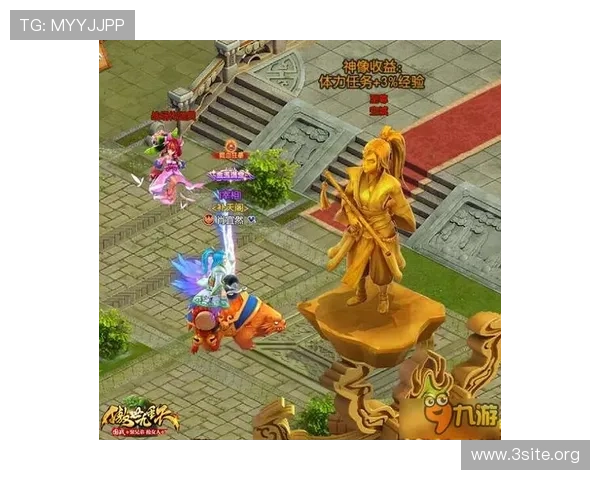 九游网页版手游安全保障措施，保障玩家账号信息安全与游戏体验