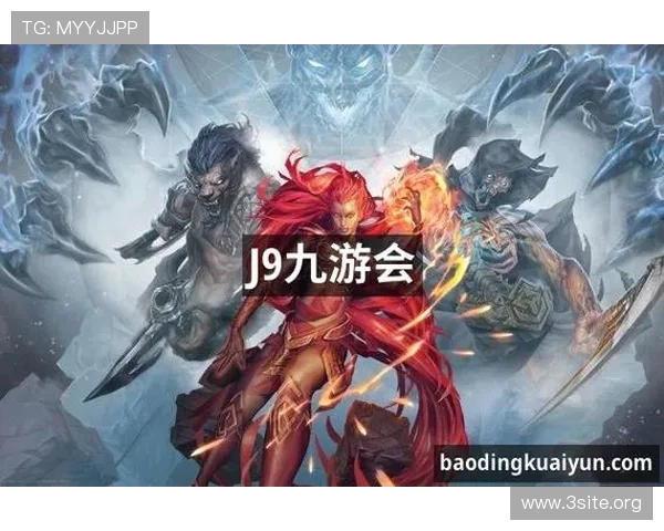 通过J9九游真人手机版，尽享极致的游戏娱乐体验