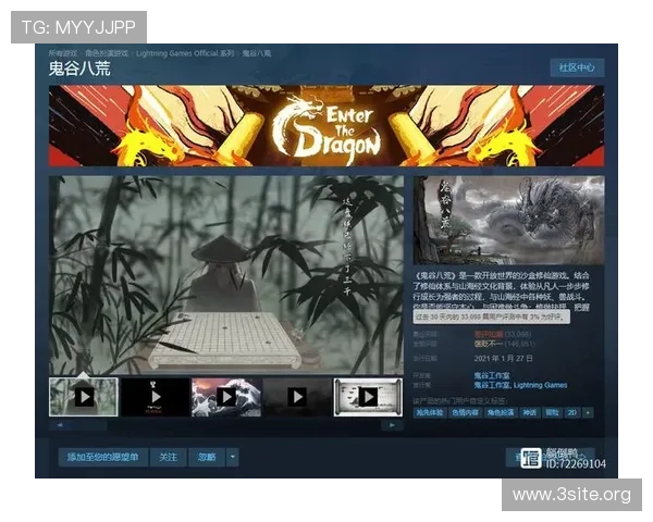 9游会老哥俱乐部详细介绍，帮助新手玩家快速融入游戏社区