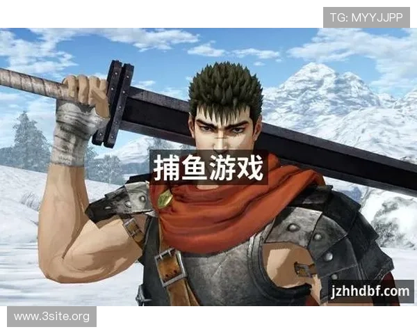 J9九游旗舰网站安全稳定的游戏下载环境保障玩家账号信息安全