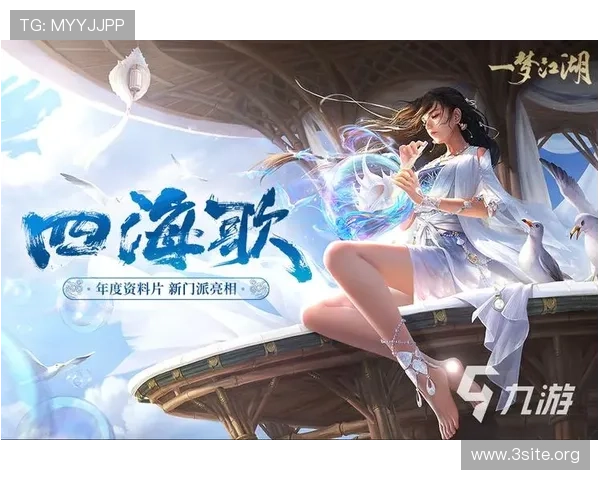 九游娱乐官网下载最新版本,安全稳定的游戏下载平台推荐
