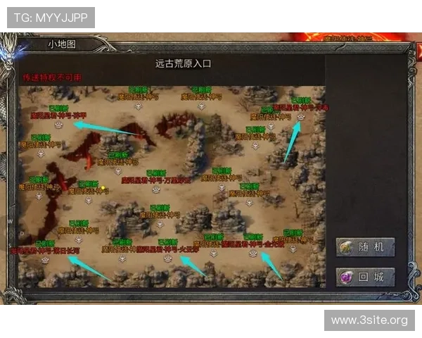 九游娱乐电游游戏安全可靠,保障玩家个人信息与资金安全,打造放心畅玩的线上游戏环境