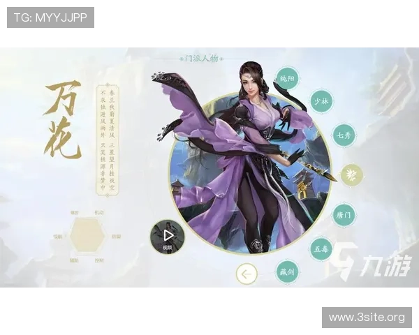 九游九游娱乐手机登录最新版本更新内容介绍带你了解平台优化与新功能提升