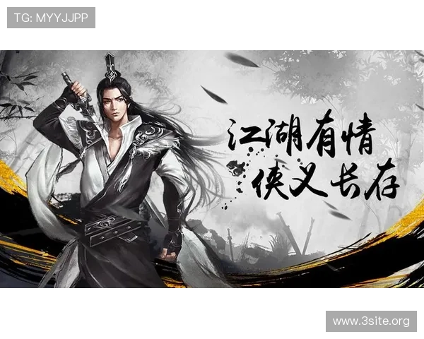 九游娱乐网址娱乐平台最新优惠活动不断，助你轻松赢取丰厚奖励与福利
