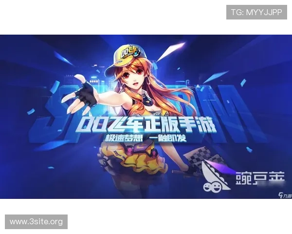 九游官方登录入口全面升级，快速登录畅玩热门网络游戏的最佳途径