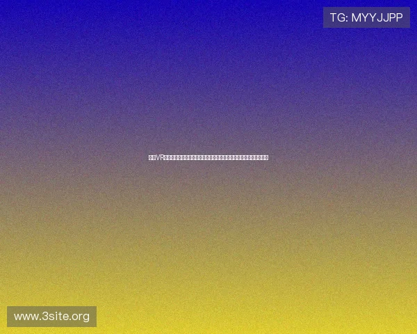 利用VR真人求生游戏打造世界杯虚拟实境互动平台实现全球粉丝零距离交流