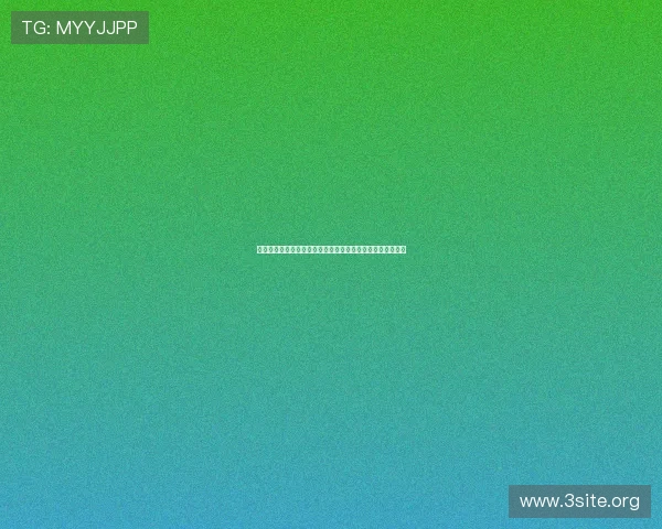 开云真人游戏玩法特色解析为世界杯报道增添互动娱乐新体验